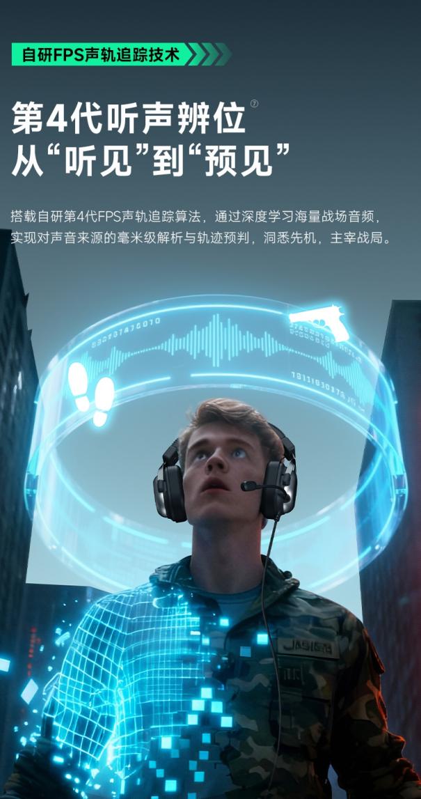 20251106-094404_副本