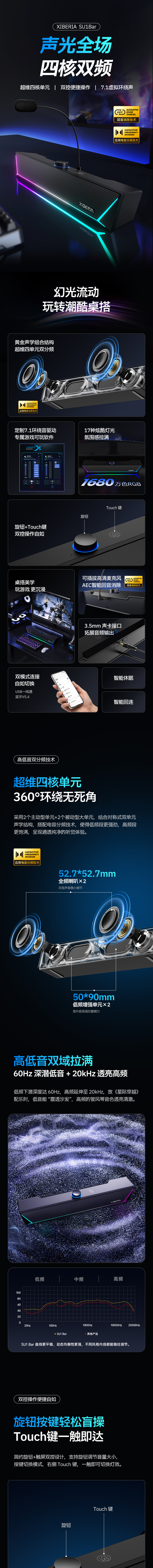 得物_01.jpg