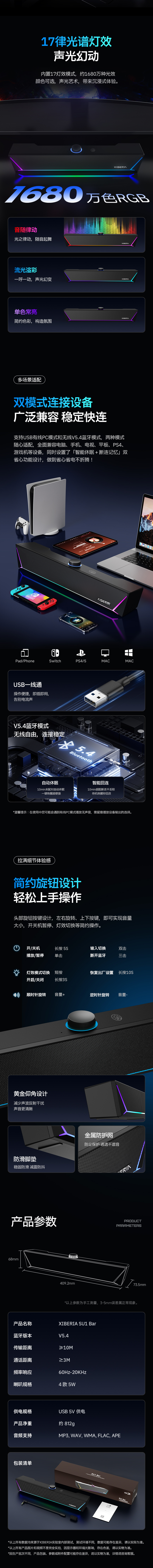 得物_03.jpg