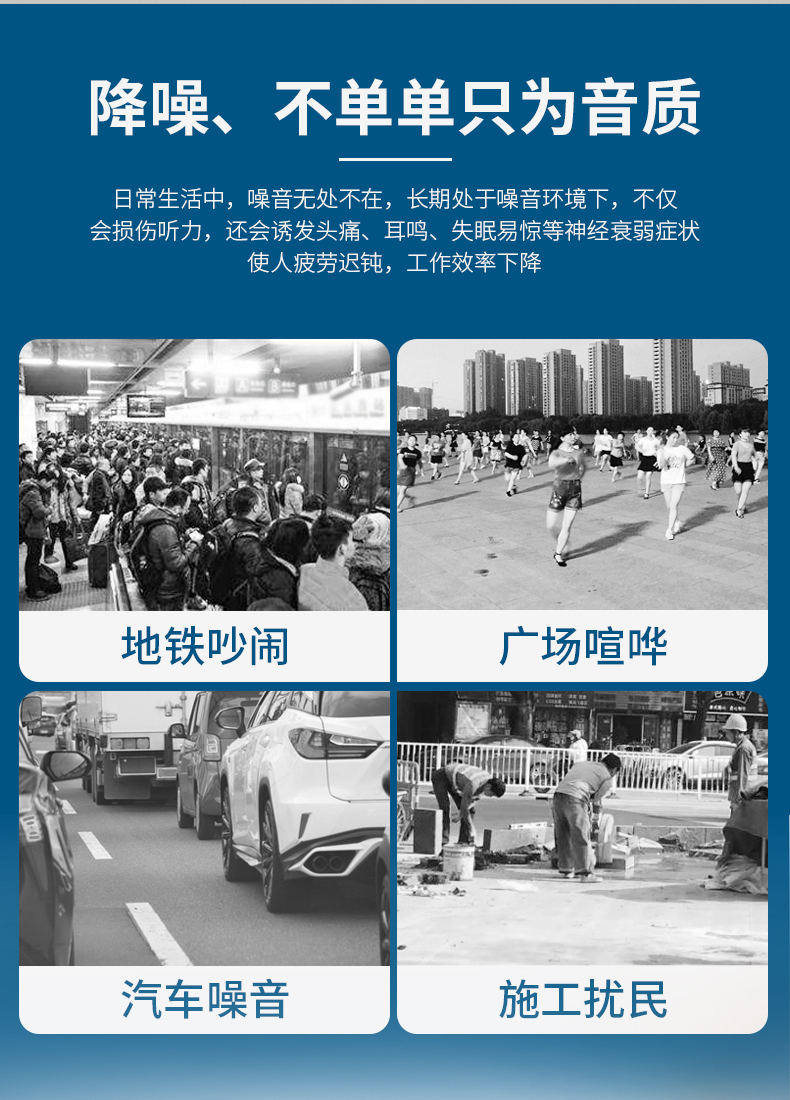 HB-427详情页_08.jpg