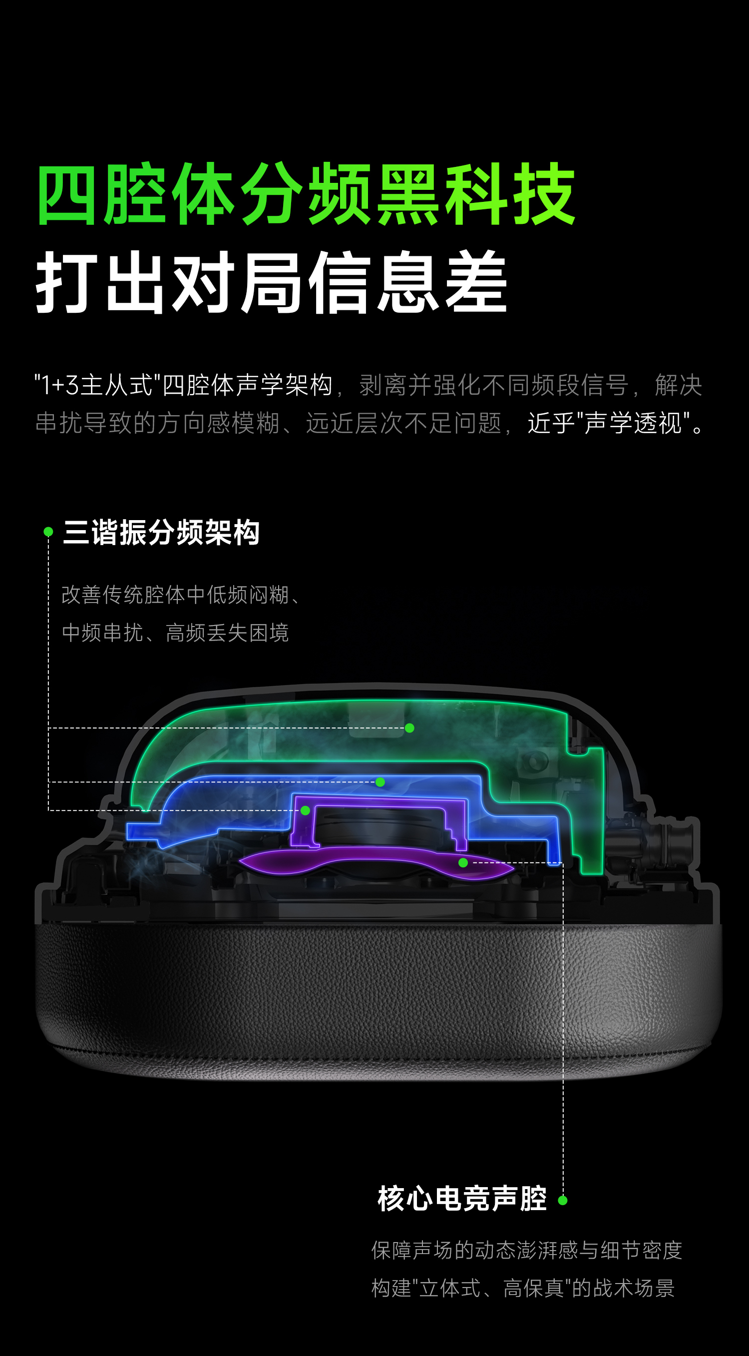 T10无线详情-1_05.jpg