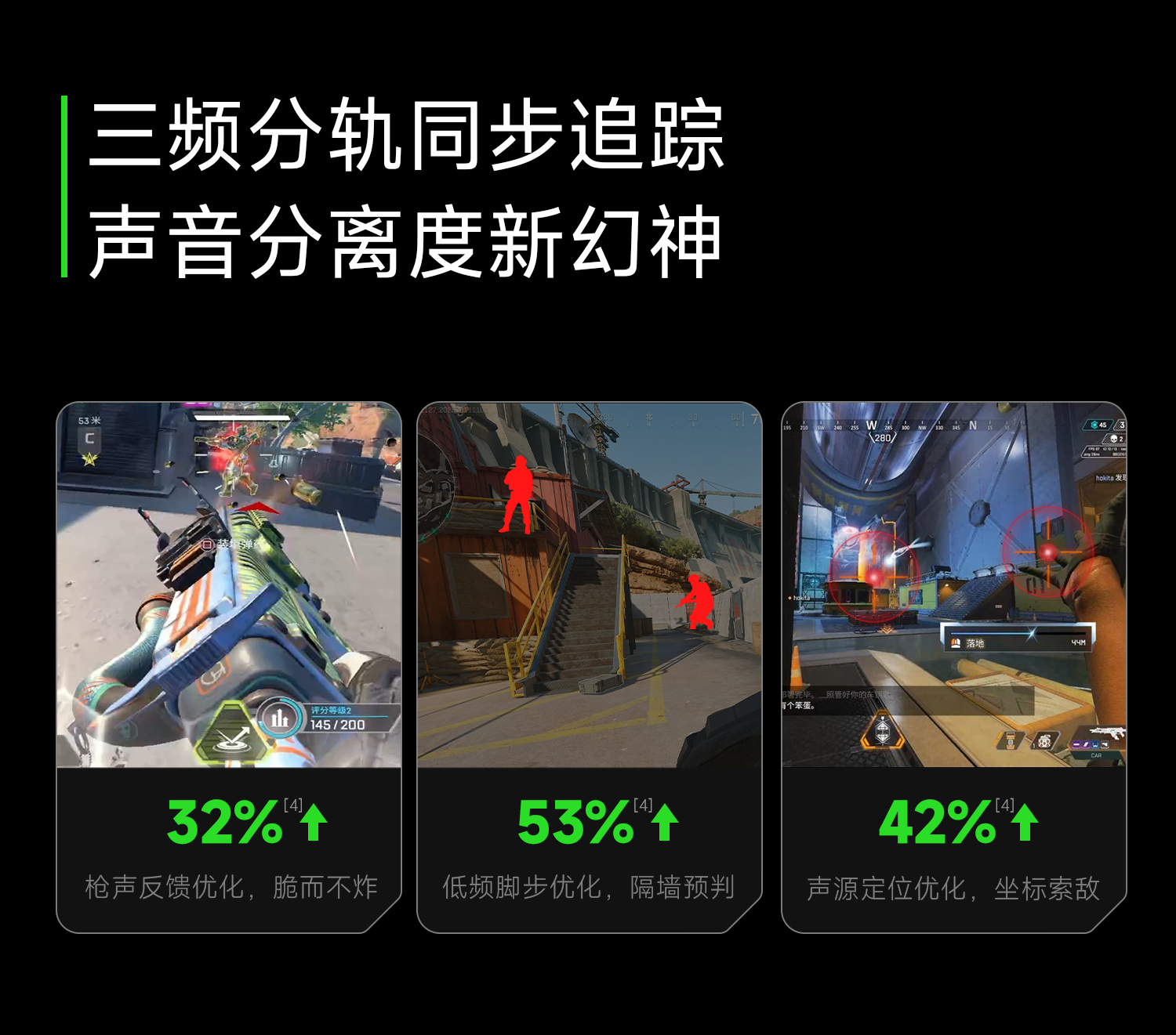 T10无线详情-1_06.jpg