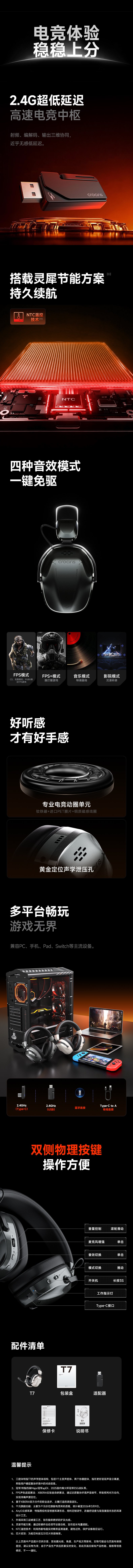 3_副本.jpg