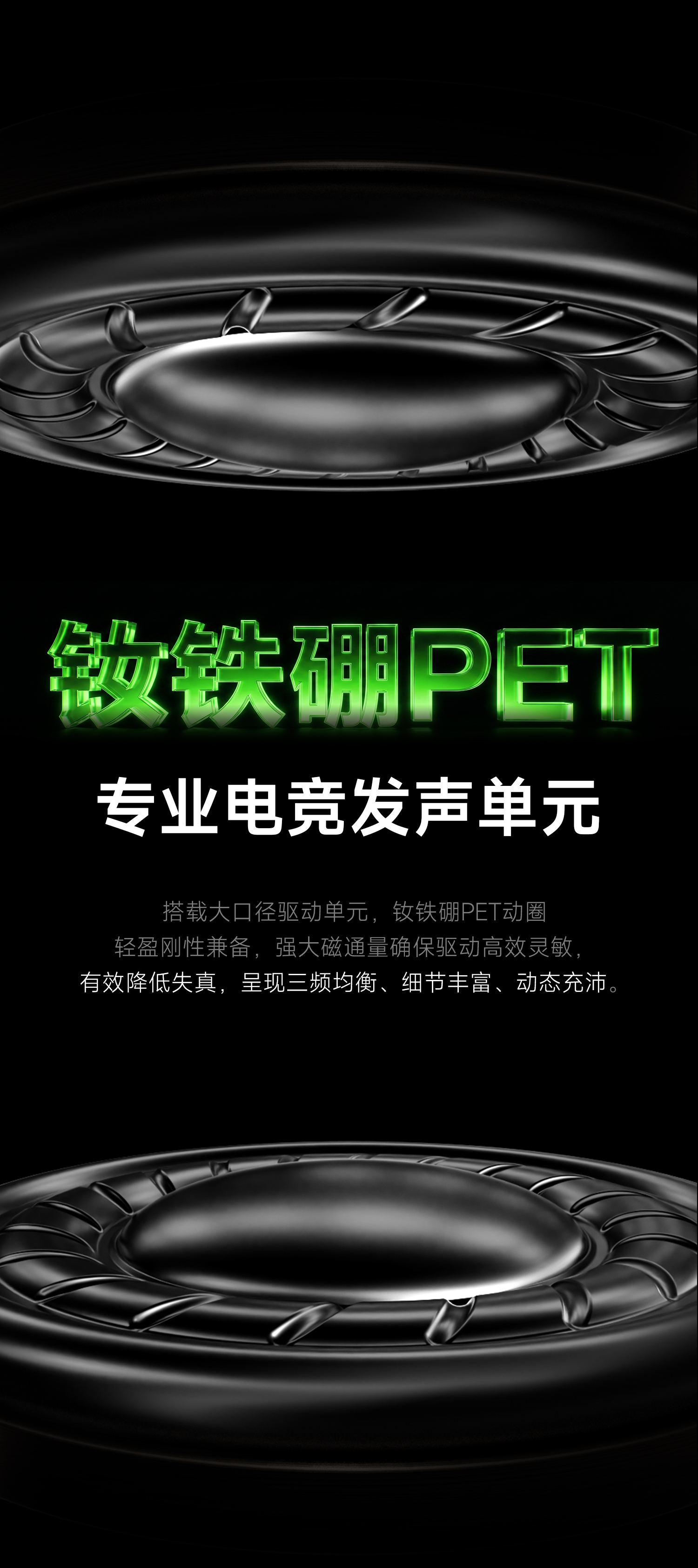 T10无线详情-3_01.jpg