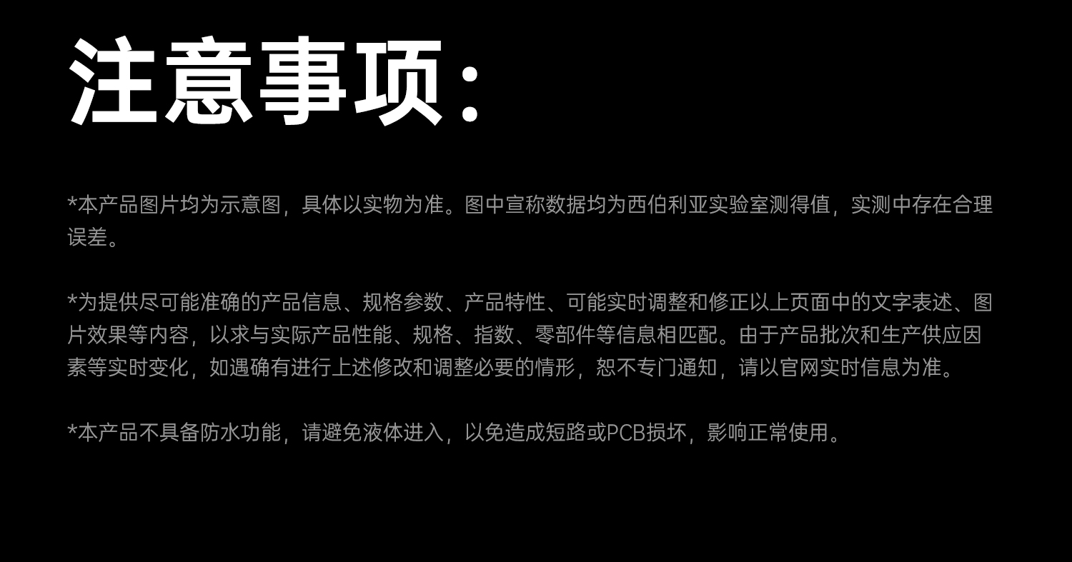 T10无线详情-4_05.jpg