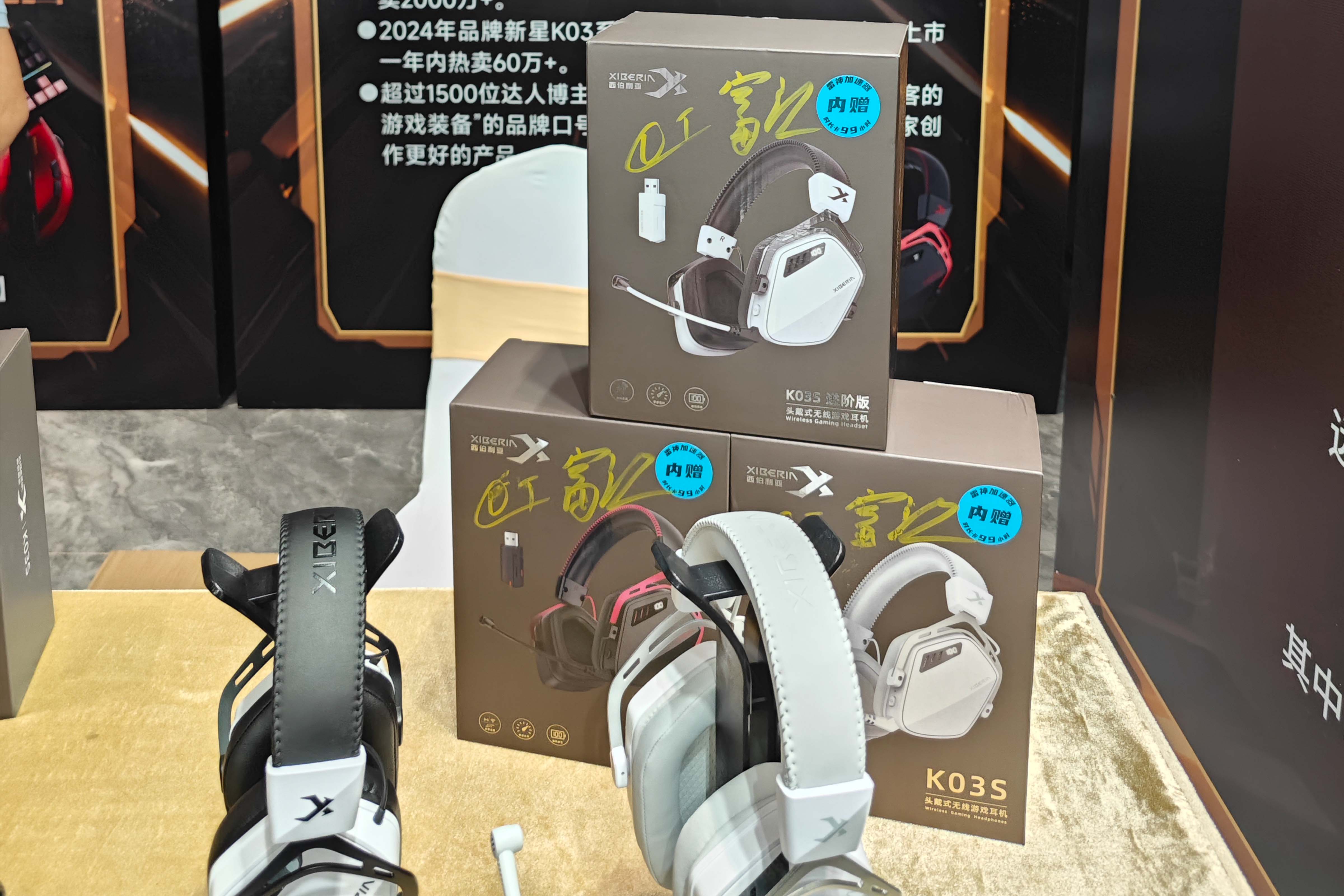 img_v3_02qv_d7c348ac-e6dc-45a0-a086-ce6485fcd16g.jpg
