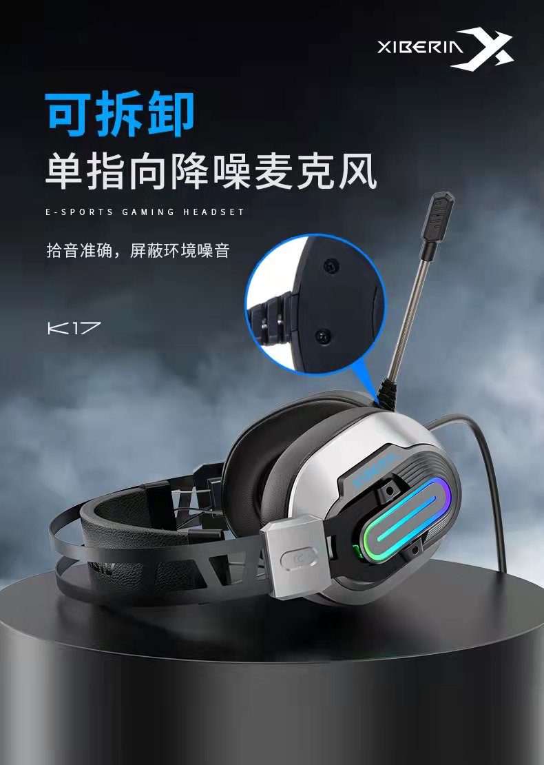 微信图片_20211102141729.jpg