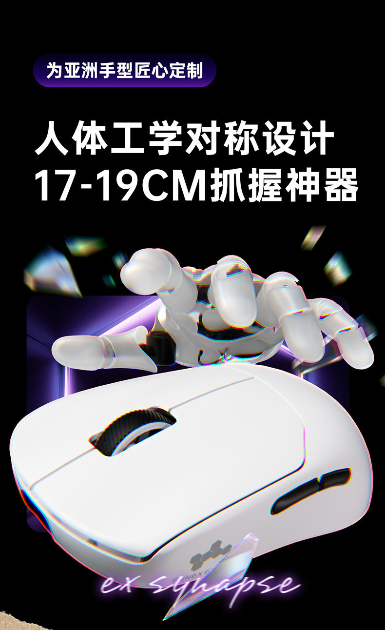 鼠标_04.jpg