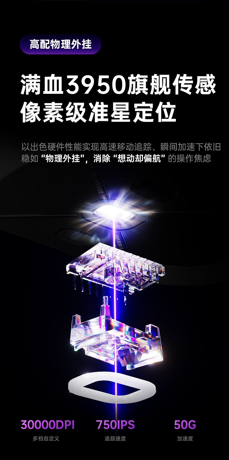 鼠标_07.jpg