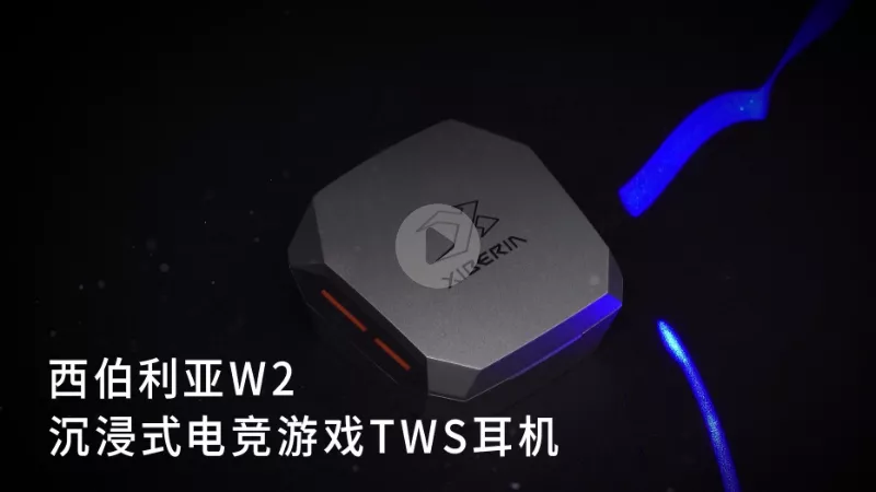 W2