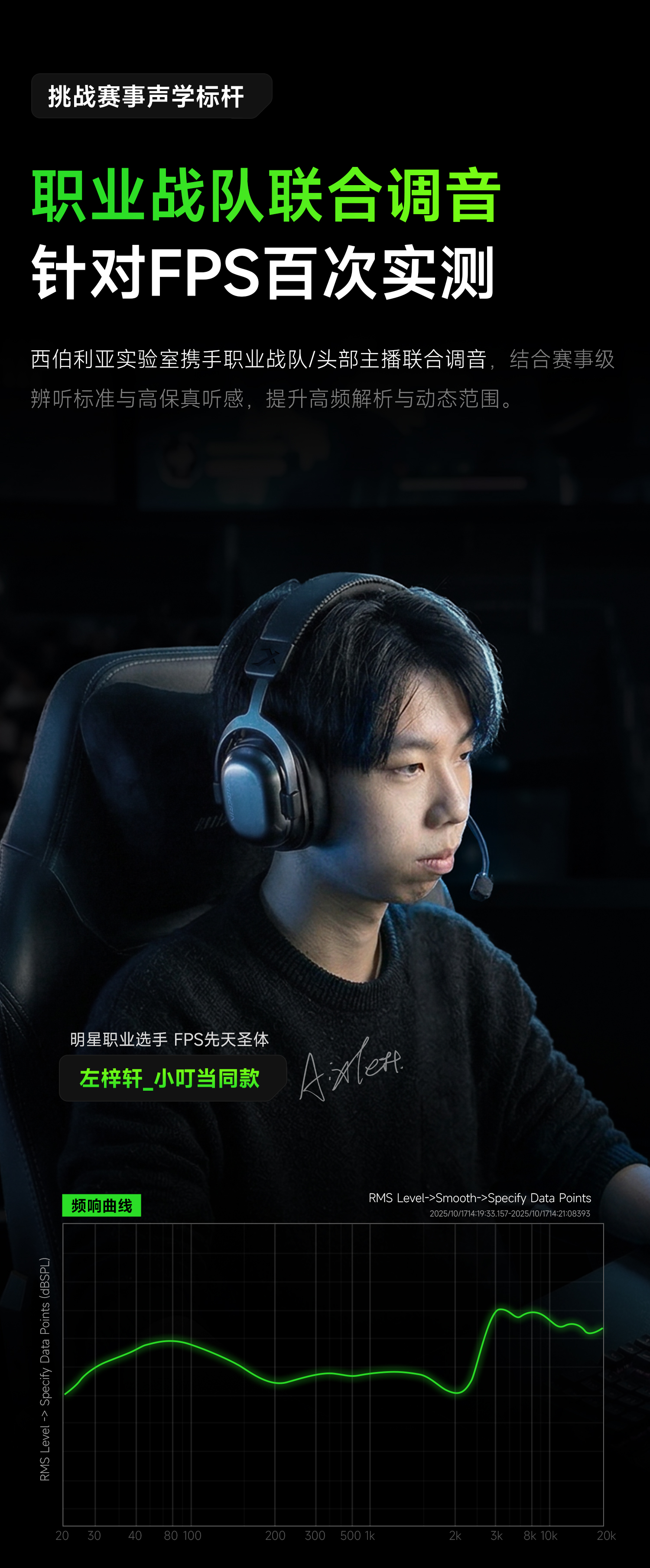 T10无线详情-2_03.jpg