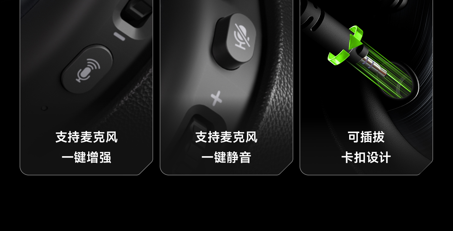 T10无线详情-2_02.jpg