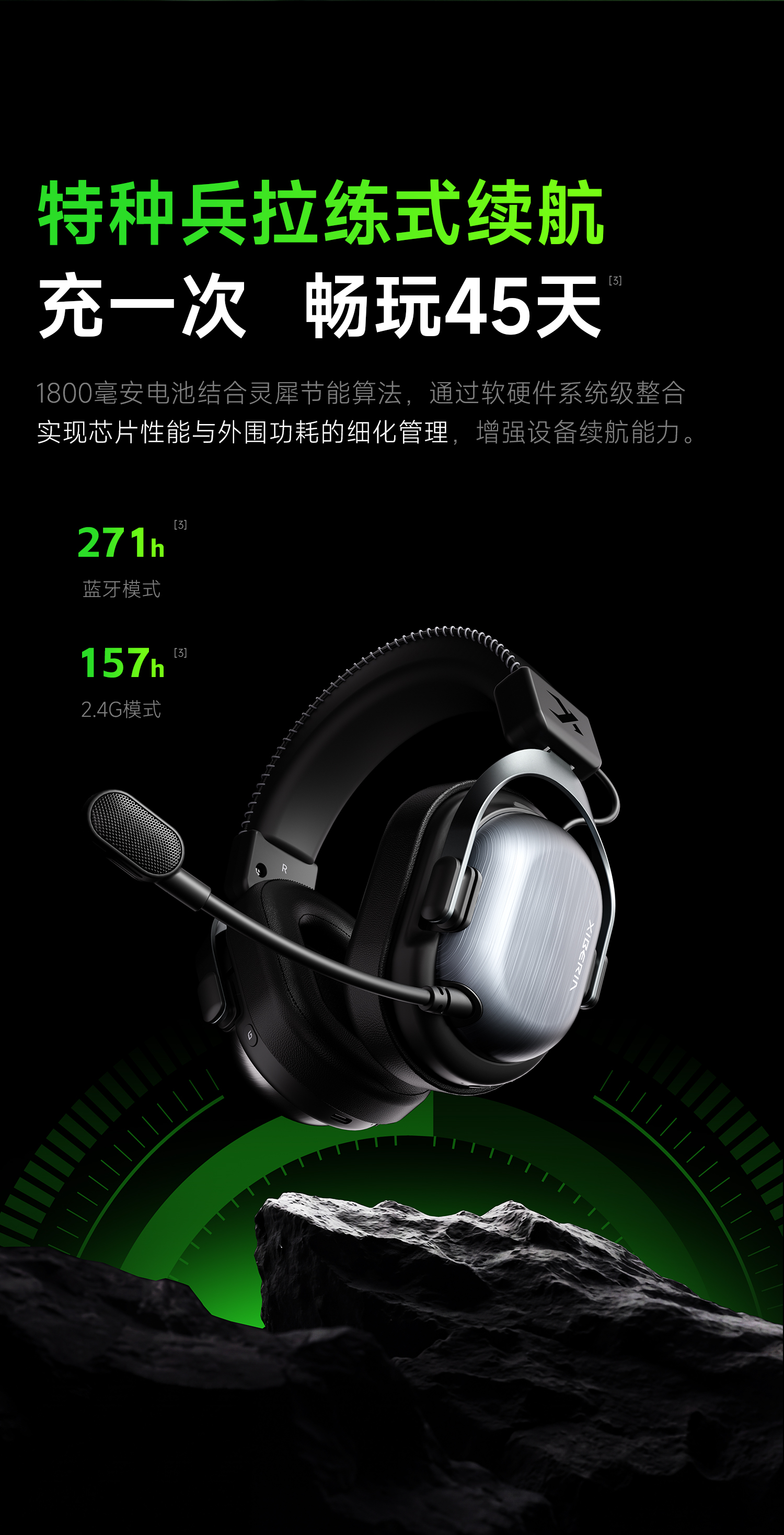 T10无线详情-2_07.jpg